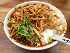 -西月城谭豆花(西大街店)