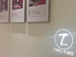-时光礼孕婴儿童摄影(新北店)