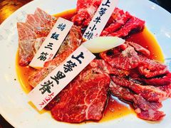 -炉石六本目·柴火烤肉·冰鲜和牛酒场(梅江店)