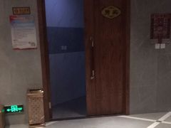 -源泉洗浴量子汗蒸馆