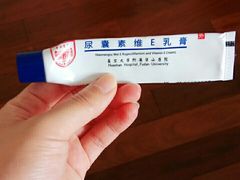 -复旦大学附属华山医院(总院)
