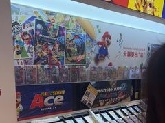 -任天堂Nintendo Switch体验店(天河城店)