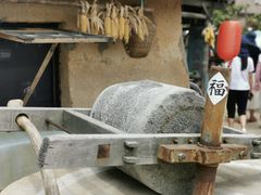 -清风小镇闯关东影视基地