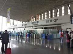 -乌鲁木齐天山国际机场-T3航站楼