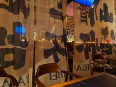 -三杯赤運·中式小酒馆(所城里店)