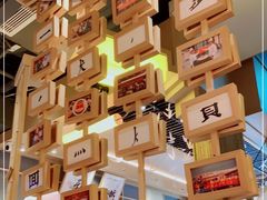 -贰拾捌味·宜宾燃面(春熙路旗舰店)