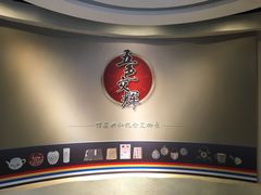 -辛亥革命博物院北区