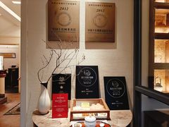 -宣和苑(华侨新村店)