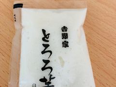 -吉野家(上海美罗城店)