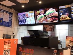 -汉堡王(EAC欧美中心店)