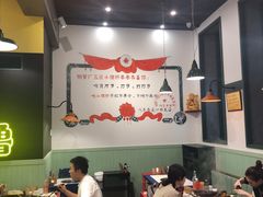 -XiaoJunGan Hotpot 钢管厂五区小郡肝火锅串串香