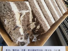 -blt精品超市(杭州城西银泰店)