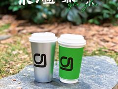 醇郁龙井-gleeglee乐溢亦茶(朝阳大悦城店)