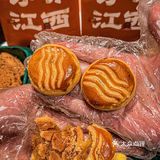 新年伴手礼首选｜卡拉多点心行🔥