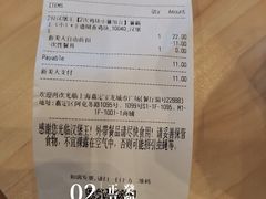 -汉堡王(嘉定宝龙城市广场)