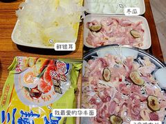 -映日农场无花果鸡(滨江东路店)