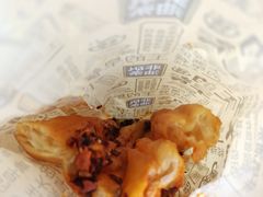 -永和大王(花好园店)