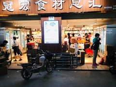 -南泰百货批发市场