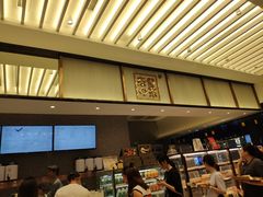 -奈雪的茶(永嘉天地东百城店)
