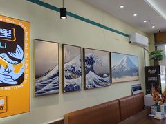 -熟里三文鱼旗舰店(红星店)
