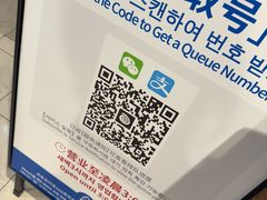 -很久以前羊肉串(南京路第一百货店)