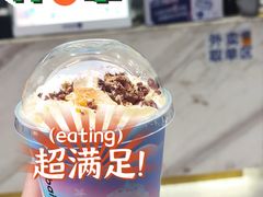 海盐焦糖云红-茶百道(琉璃场店)