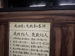 -屋有岛沉浸游戏旗舰店(中山公园店)