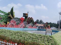 -北陵公园