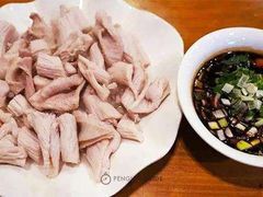 -金生隆(六铺炕店)