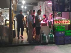 -太元彭家正汤(太元路总店)