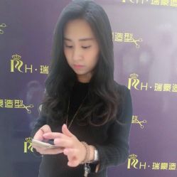 点击看大图 -瑞豪专业烫染连锁