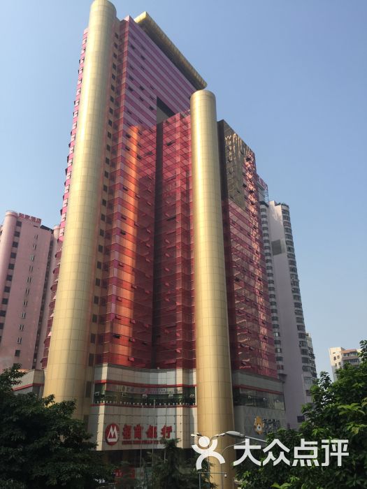 7天连锁酒店(重庆南坪上海城店)的点评