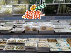 -野妹经典火锅(民治店)