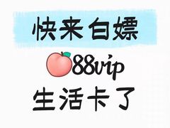 -盛香亭转转热卤(东方宝泰店)