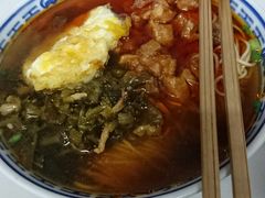-大时代美食面馆
