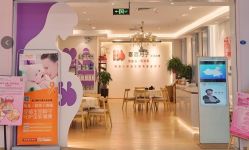 -喜喜·全套房月子会所(罗宾森广场店)