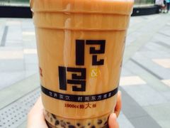 iphone_upload_pic-巡茶(星海广场店)