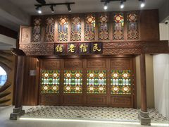 -民信老铺(双皮奶博物馆店)