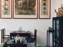 -道南書院·私房菜·早午茶·茶馆