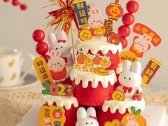 -千浔一暖DIY蛋糕烘焙(人民大学店)