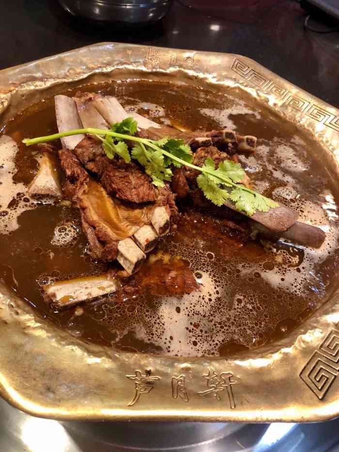 芦月轩羊蝎子西三旗店