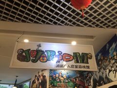 JOJO真人密室逃脱-JOJO实景沉浸侦探剧本杀(大悦城店)