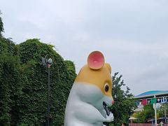 -天津方特欢乐世界