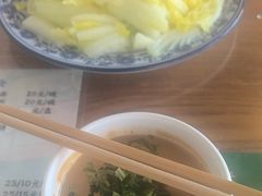 -东兴顺爆肚张