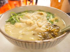 -明呈黄鱼面馆(斜土路店)
