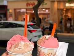 -Dip in Gelato(富民路店)