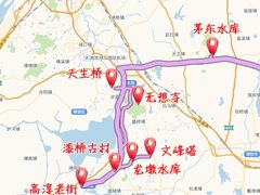 -南京市无想山景区