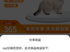 -佳雯宠物医院(金华南路分院)