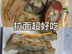 -LuOne凯德晶萃广场(徐家汇路店)