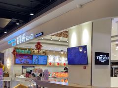 -爸爸糖吐司面包(大连高新锦辉商场店)